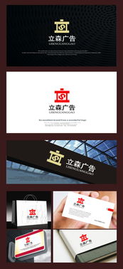 廣告公司Logo設計 從素材到懸賞，匯圖網一站式軟件開發解決方案