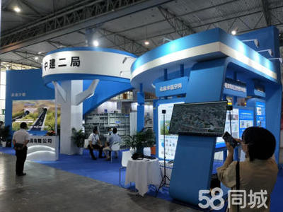 四川眾展志恒展覽工廠 展會、活動、會議一站式解決方案，攜手共創未來