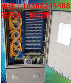 精品推薦 | 慈溪市啟宏通信設備廠 專注品質，連接未來