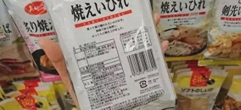 核陰影下的餐桌 日本輻射地區食品改頭換面流入中國市場